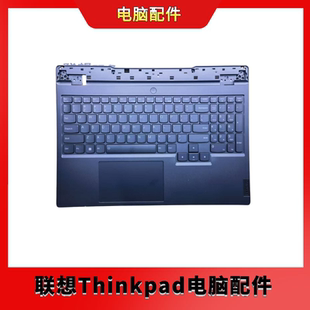 IAH7 Y7000P Legion 联想R7000P