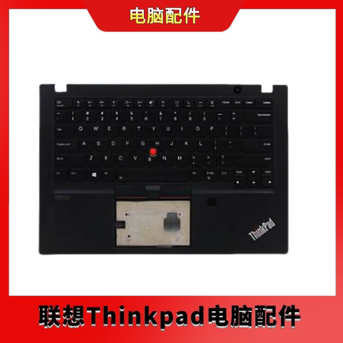 ThinkPad 联想 T14s Gen1 Jazz 2.0
