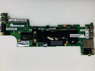 联想x240 X250 T440 E475 T440 T450 T440S X260笔记本主板