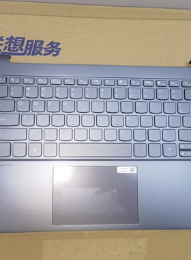 联想原装 小新air 14+ ARH7 键盘c壳 外壳 5CB1H81618