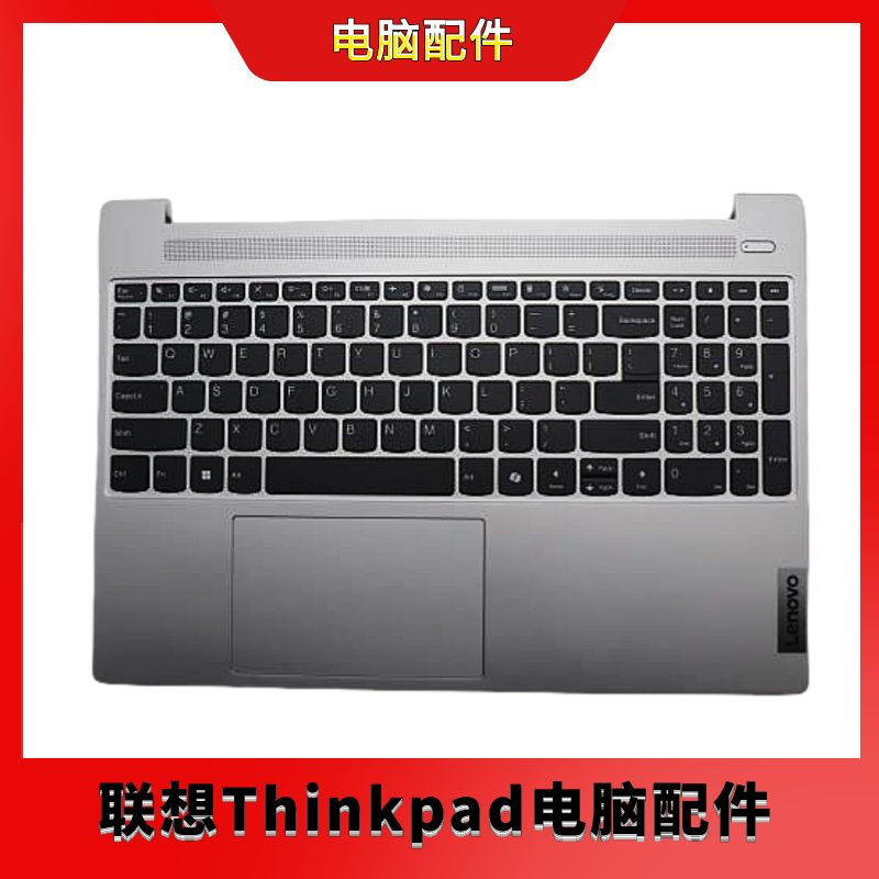 全新联想 小新 15 IRH9/Slim 5 15IRU9/