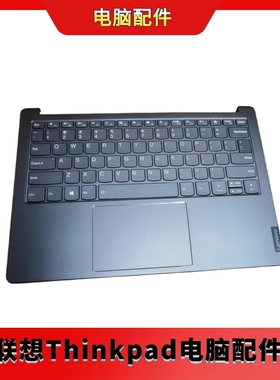 全新联想小新PRO-13 2019 PRO-13 2020键盘C壳触摸板5CB0Z27894