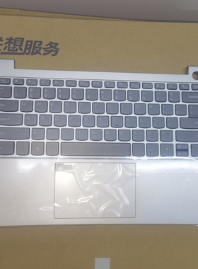 联想原装威6 14ITL/TB14G2G3 外壳 键盘触摸板c壳一体 5CB1B37170