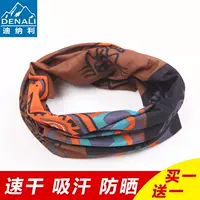 Mua một tặng một] Dinali cưỡi ma thuật cưỡi ngoài trời cổ áo nữ mùa hè chống nắng bib nam mặt nạ thể thao - Kerchief / Earflap khăn bịt mặt đa năng