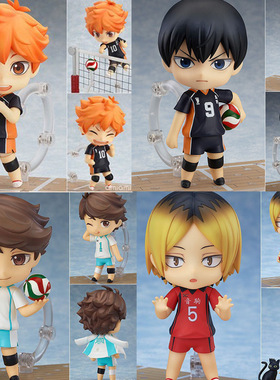 haikyuu Q版粘土排球少年 翔阳影山飞雄研磨换脸公仔模型手办