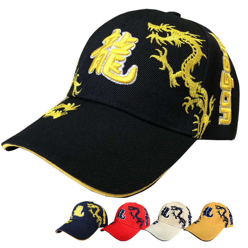 抖音同款中国龙帽刺绣鸭舌帽子春天夏季百搭男女士情侣潮棒球帽秋,服饰配件/皮带/帽子/围巾,帽子,淘宝优惠券,粉丝福利购,淘宝优惠卷