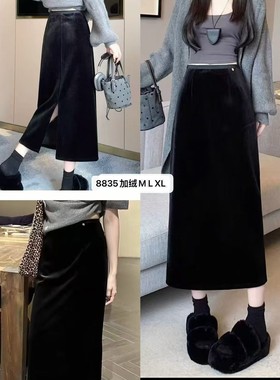 毛呢半身裙女秋冬款2025新款加绒加厚直筒a字黑色冬季包臀裙长款