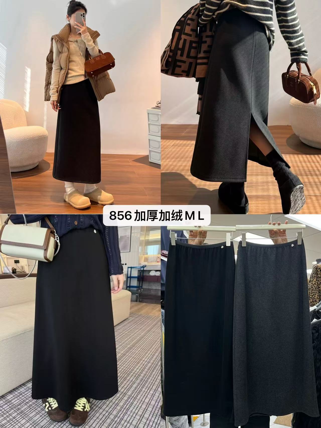 毛呢半身裙女秋冬款2025新款加绒加厚直筒a字黑色冬季包臀裙长款