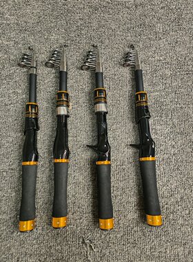 御达瓦路亚竿伸缩迷你小型鱼竿水滴轮路亚杆纺车轮远投短节35cm硬