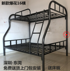 上下铺双层铁床铁架子员工宿舍床1.5米1.2米成人子母床两层钢架床