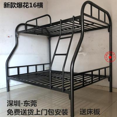 双层铁架子员工宿舍床上下铺成人
