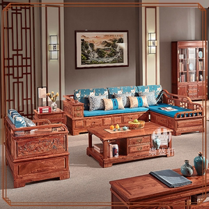软体刺猬紫檀红木沙发中式花梨木实木客厅贵妃转角现代简约新家具
