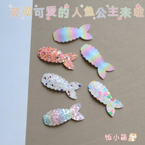闪闪亮儿童美人鱼公主碎发夹小女孩刘海夹手工高品质头饰B02