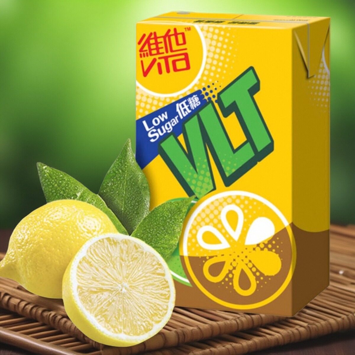 【原装港版】低糖柠檬茶饮料香港整箱包邮250ml*6盒维他Vita饮品,咖啡/麦片/冲饮,纯茶饮料,淘宝优惠券,粉丝福利购,淘宝优惠卷