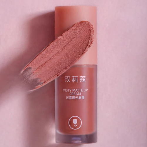 Morning Skin/玫莉蔻新品唇霜软糯质地温柔肉桂茶色4g滋润唇纹