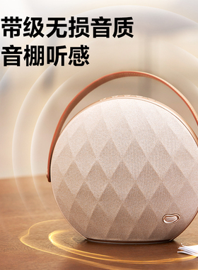 GIEC杰科Q20便携无线音箱WIFI音响家用蓝牙音响QQ音乐联名款