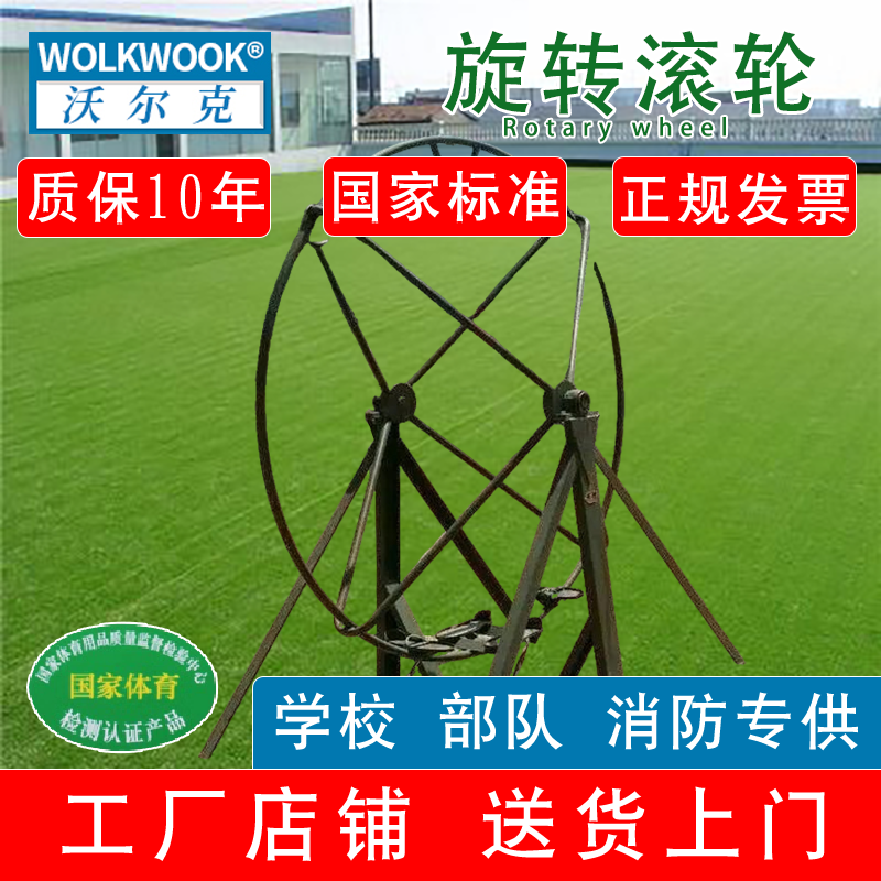 400米障碍训练器材大型训练器材