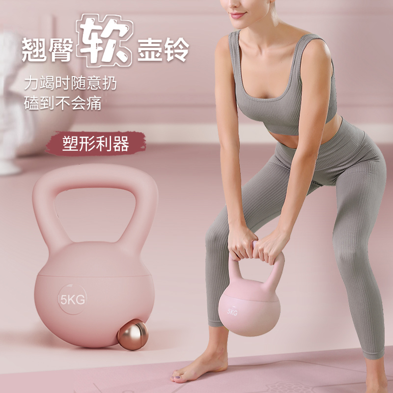 沃尔克家用壶铃全身塑形