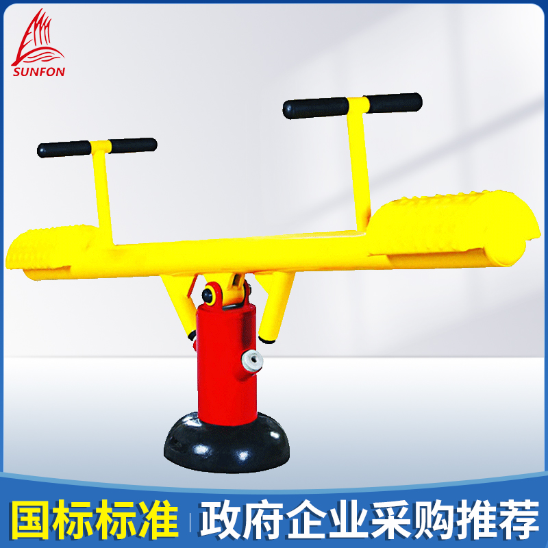 国家标准 政企采购 质保八年 运动锻炼路径