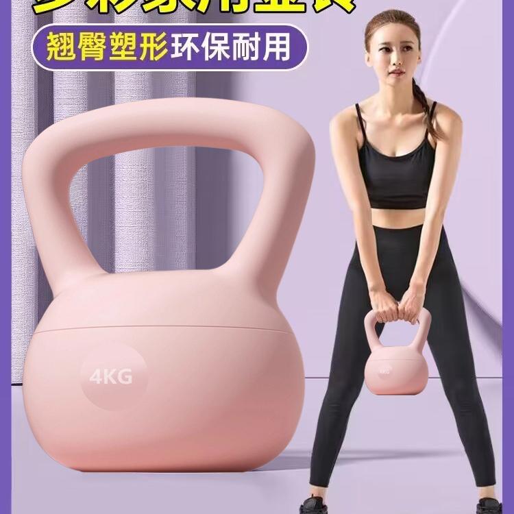 壶铃不伤地板安全呵护