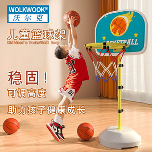 篮球投篮框儿童室内投篮架3岁男孩6球类家用宝宝静音玩具移动户外