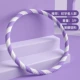 3 Catties Purple и White тонкая нить - диаметр 83 см [Используйте в пределах 90 кот]