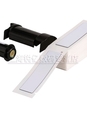 BRADY 贝迪标签 PTLEP-174-593 50片每盒 BMP61/BMP71/M611打印机彩色易普标签