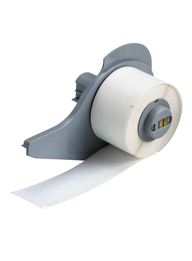 贝迪BMP71打印机标签 MP71-0-423-YL 50.5MM＊15MM 黄色