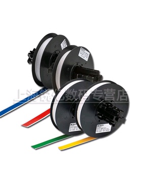 0.5寸 美国贝迪 MiniMark B-595  113186/113195/113199 宽12.7mm