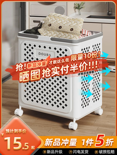 脏衣篮可拆叠收纳筐高颜值轻奢家用卫生间带滑轮换洗脏衣服脏衣娄