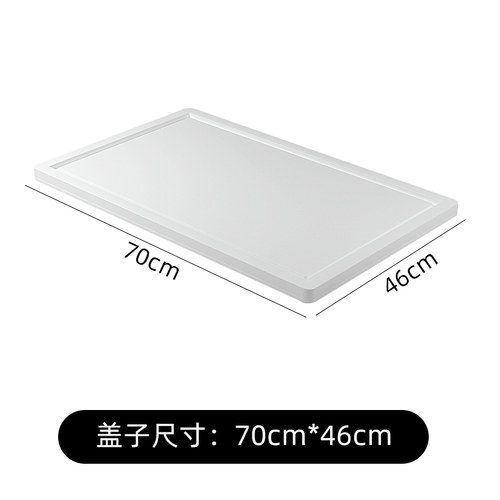 【金冠】可折叠收纳柜组合零件配件顶盖 【不换】