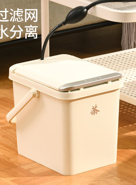 欧轩茶水桶茶渣分离接水桶家用茶具配件茶台专用垃圾桶茶盘排水桶