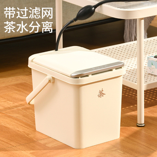 欧轩茶水桶茶渣分离接水桶家用茶具配件茶台专用垃圾桶茶盘排水桶