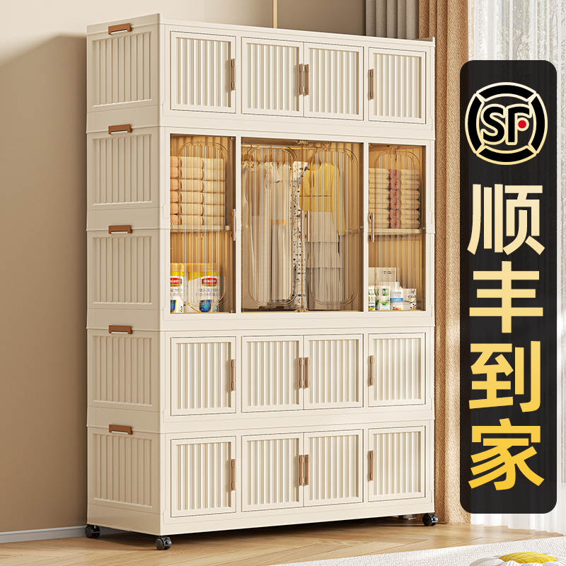 简约免安装可折叠家居衣柜