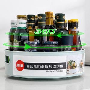 厨房收纳多功能旋转置物架调味品调料架调料用品家用大全神器转盘