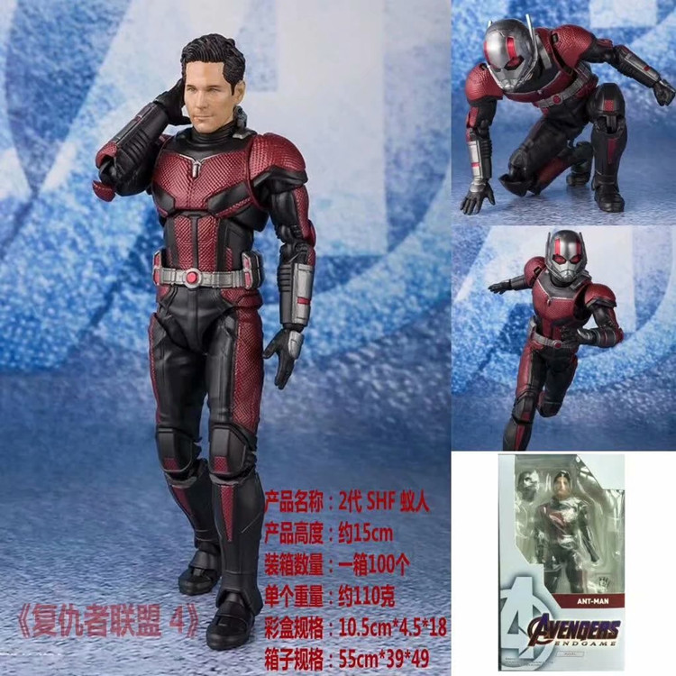 手办国产shf可动摆件公仔人偶