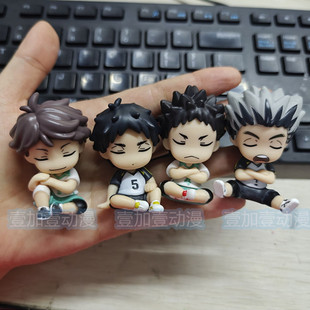排球少年手办盲盒Q版及川彻岩泉一木兔光太郎赤苇京治 车载摆件