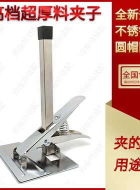 服装高档布夹裁剪用品裁床布夹