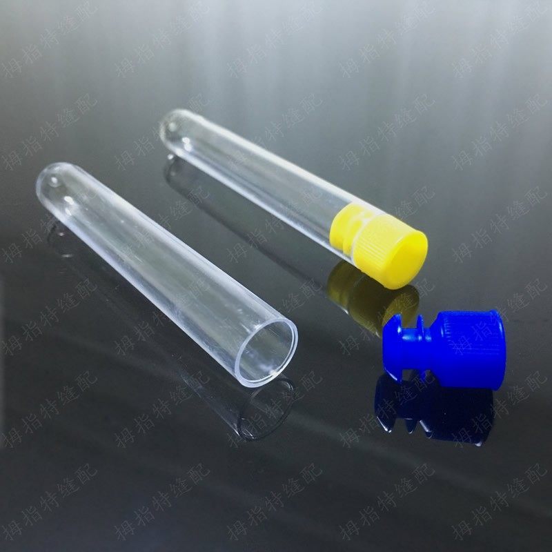 塑料透明管子装针密封收纳盒图片