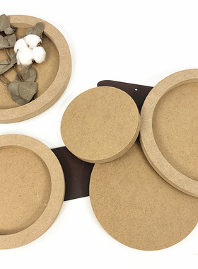 幼儿园复古森系干花环创墙面装饰