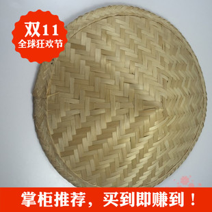 幼儿园墙面装饰 走廊教室布置 林冲帽尖顶斗笠帽子遮阳粽叶采茶帽