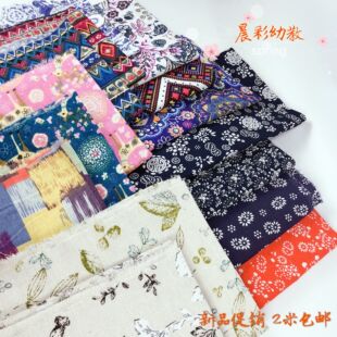 乌镇蓝印花布 幼儿园墙面装饰 农家乐饭店桌布 窗帘布 中国民族风