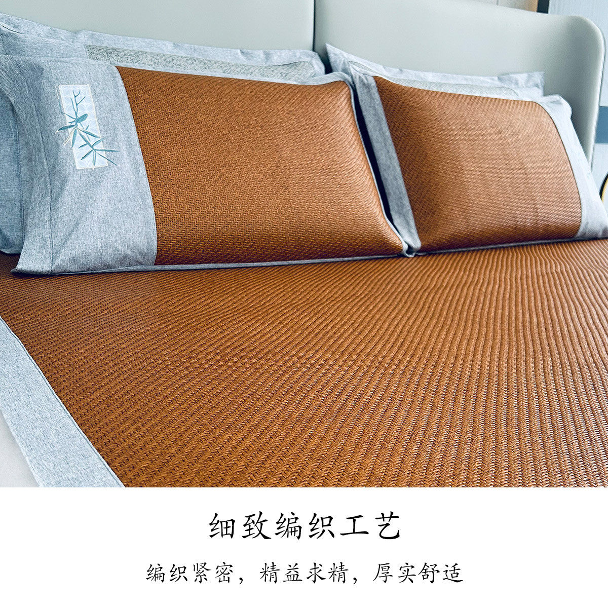 OLD MAT CRAFTSMAN RATTAN MAT MAT THREE-PIECE SET DOUBLE FOLDABLE THICKENED MAT SINGLE DOUBLE NATURAL SUMMER RATTAN MAT