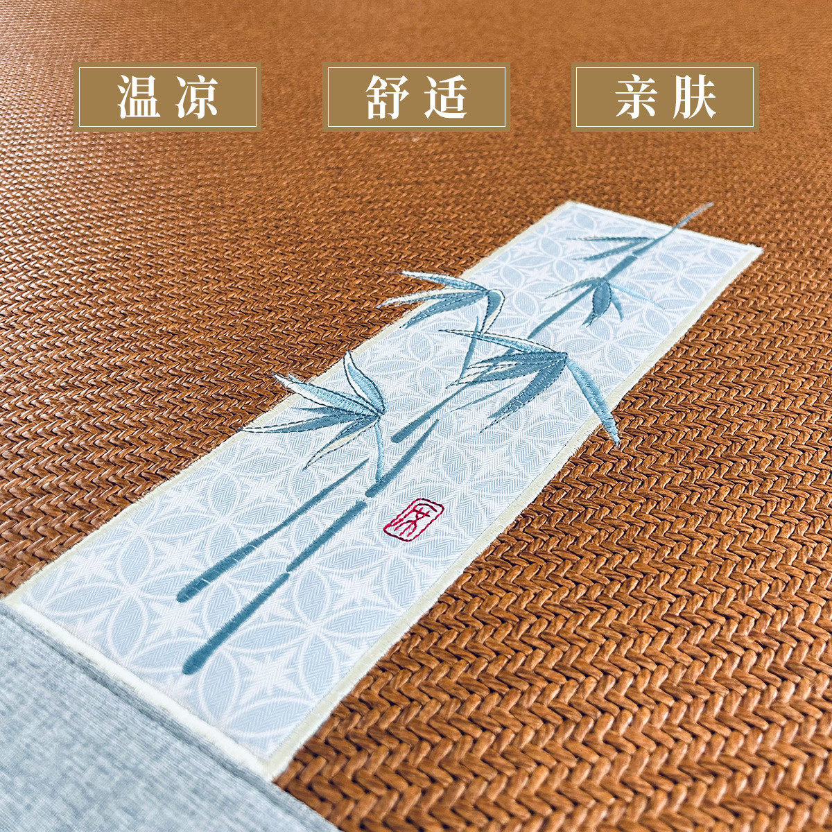 OLD MAT CRAFTSMAN RATTAN MAT MAT THREE-PIECE SET DOUBLE FOLDABLE THICKENED MAT SINGLE DOUBLE NATURAL SUMMER RATTAN MAT