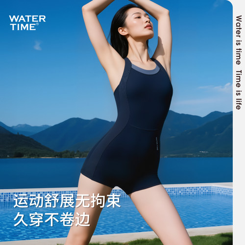 WaterTime泳衣女士新款平角保守游泳馆专用微胖度假温泉游泳衣