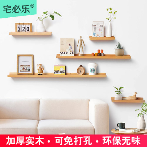 层板电视背景墙价格 层板电视背景墙图片 星期三