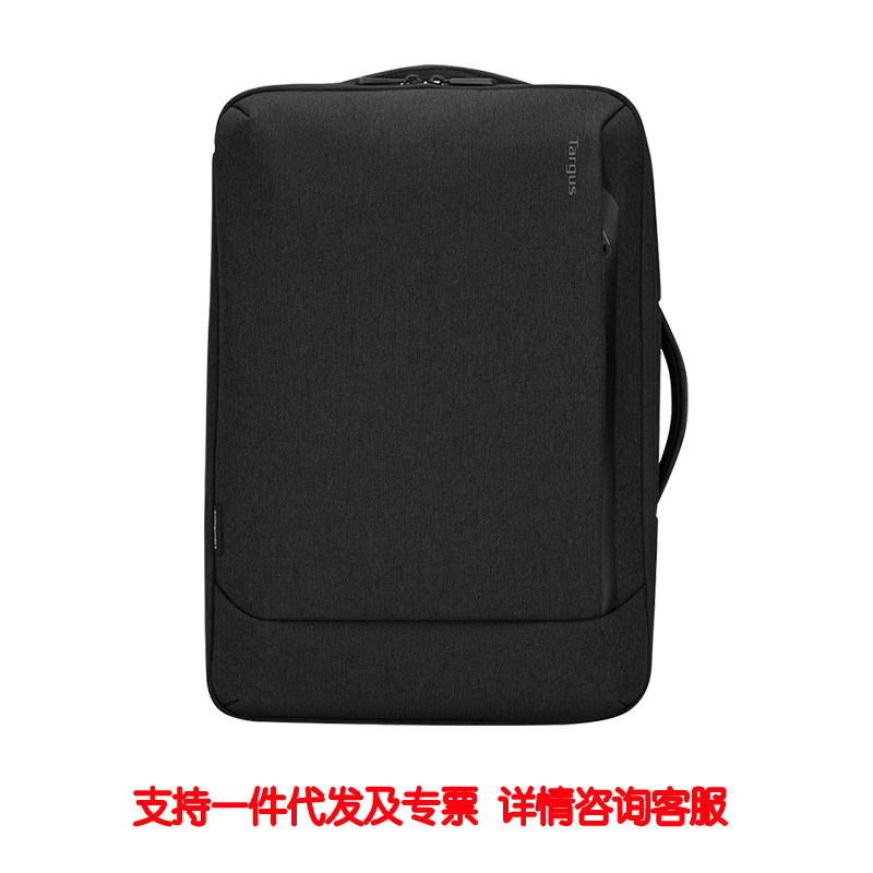 泰格斯(Targus) TBB587GL-70 电脑包 (计价单位：个) 黑色