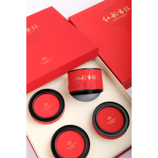 湖南新化红茶渠源汇红韵当头高山云雾红茶世界遗产地胡红之源礼盒