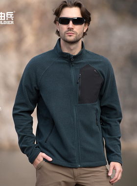 自由兵松隐秋冬户外立领抓绒衣外套男款保暖夹克衫防寒冲锋衣内胆