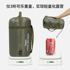 自由兵帐篷户外便携过夜睡袋隔脏被子四季车用露营成人轻量化加厚